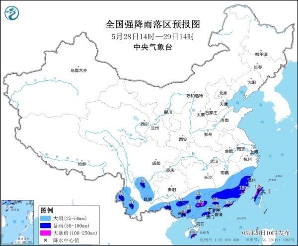 威力财 加拿大野火失控 七国集团峰会场地或面临烟雾风险