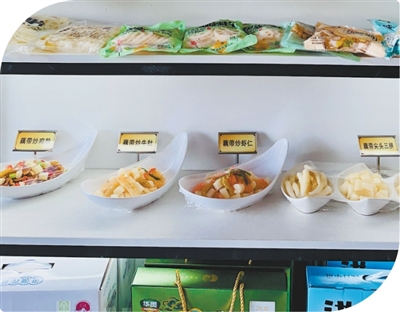 东启网 荷塘里走出“金字招牌”（经济新方位·特产背后的故事）