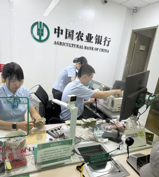 博星优配 农行济南软件园支行：暖心服务零距离 高效点零获赞誉