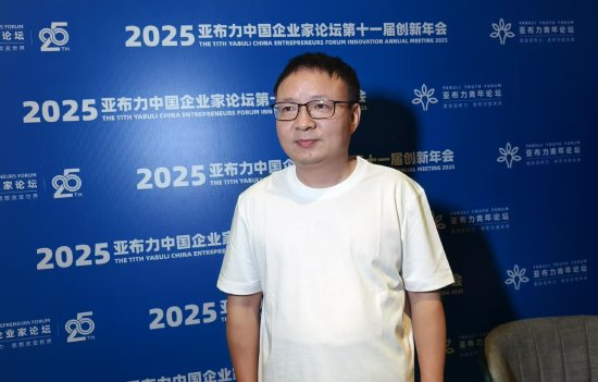 辉煌优配 宇树科技投资方谈机器人产业：永远不能靠泡沫靠融资