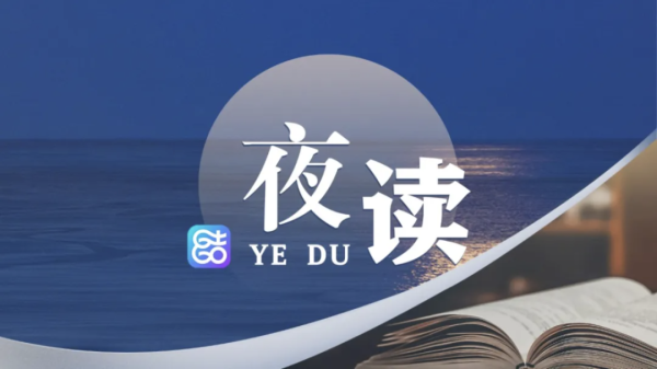 恒财网 在《红石榴餐厅》里，遇见新疆的万种温柔